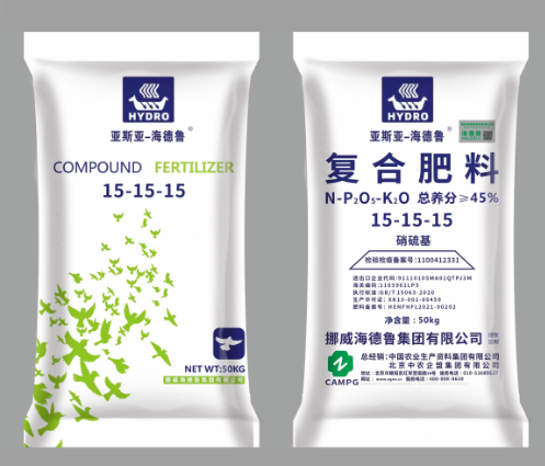 硝硫基 復(fù)合肥