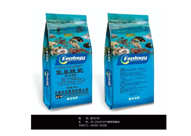 氨基酸肥水產(chǎn)專用