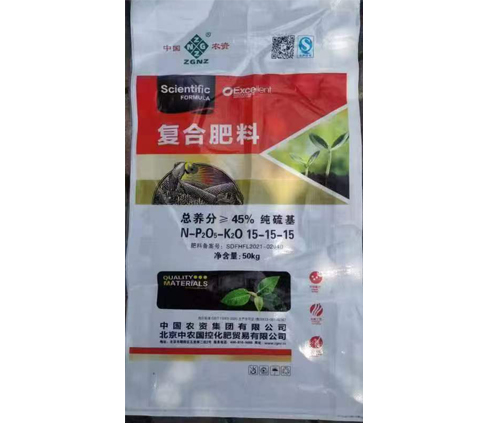 復(fù)合肥料 新品